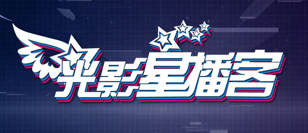亲切和漠不关心