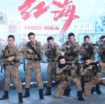 秘书的服务良好